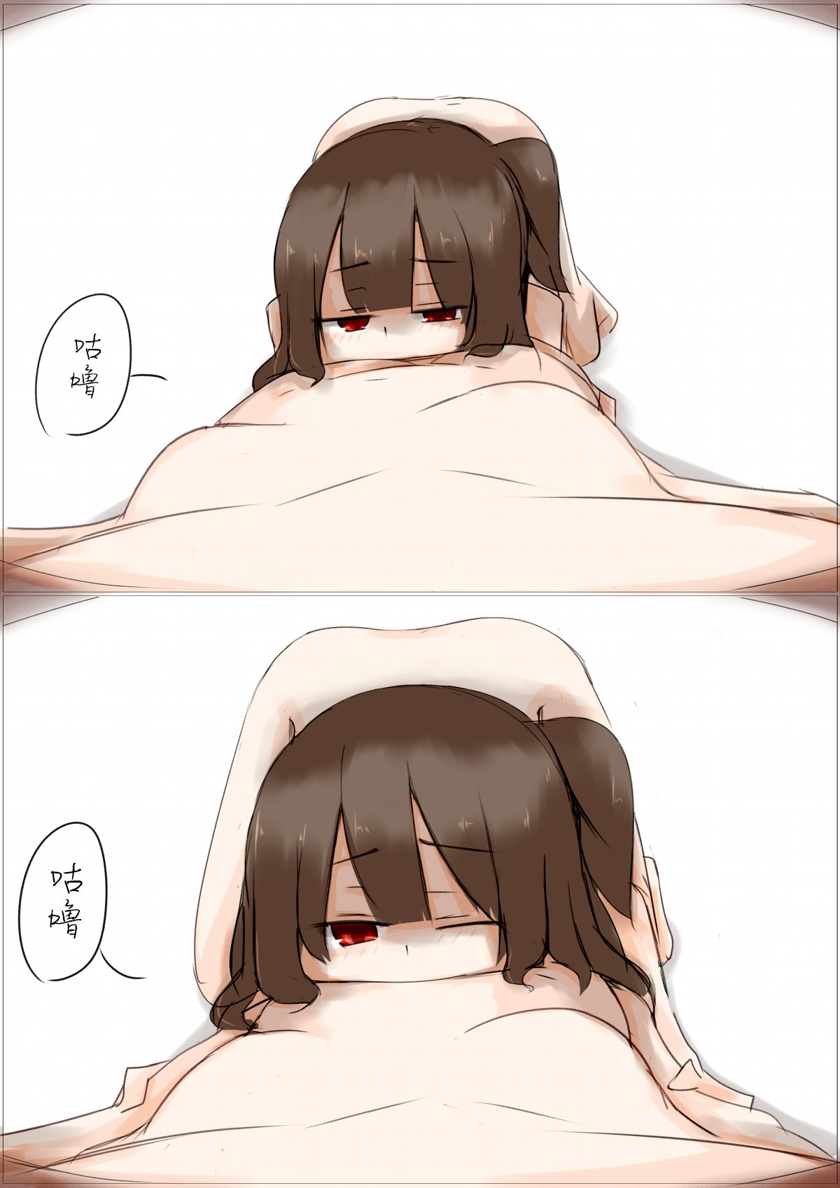 [rux] 女の子に丸呑みしてもらいました [中国翻訳]
