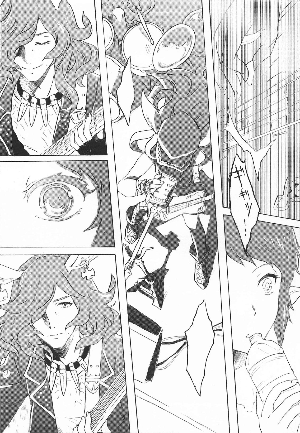 (Chain Burst!2chain) [レッドデリシャス (中村紅太郎)] Back Stage Lovers (グランブルーファンタジー)