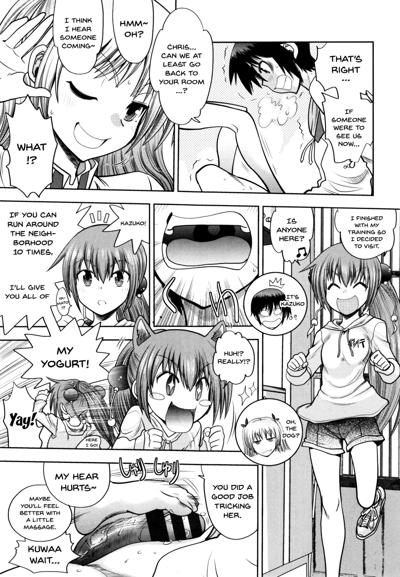 [やがみだい] 真剣で私に恋しなさい!S Adult Edition ～初代ヒロイン編～ 第1-8話 [英訳]