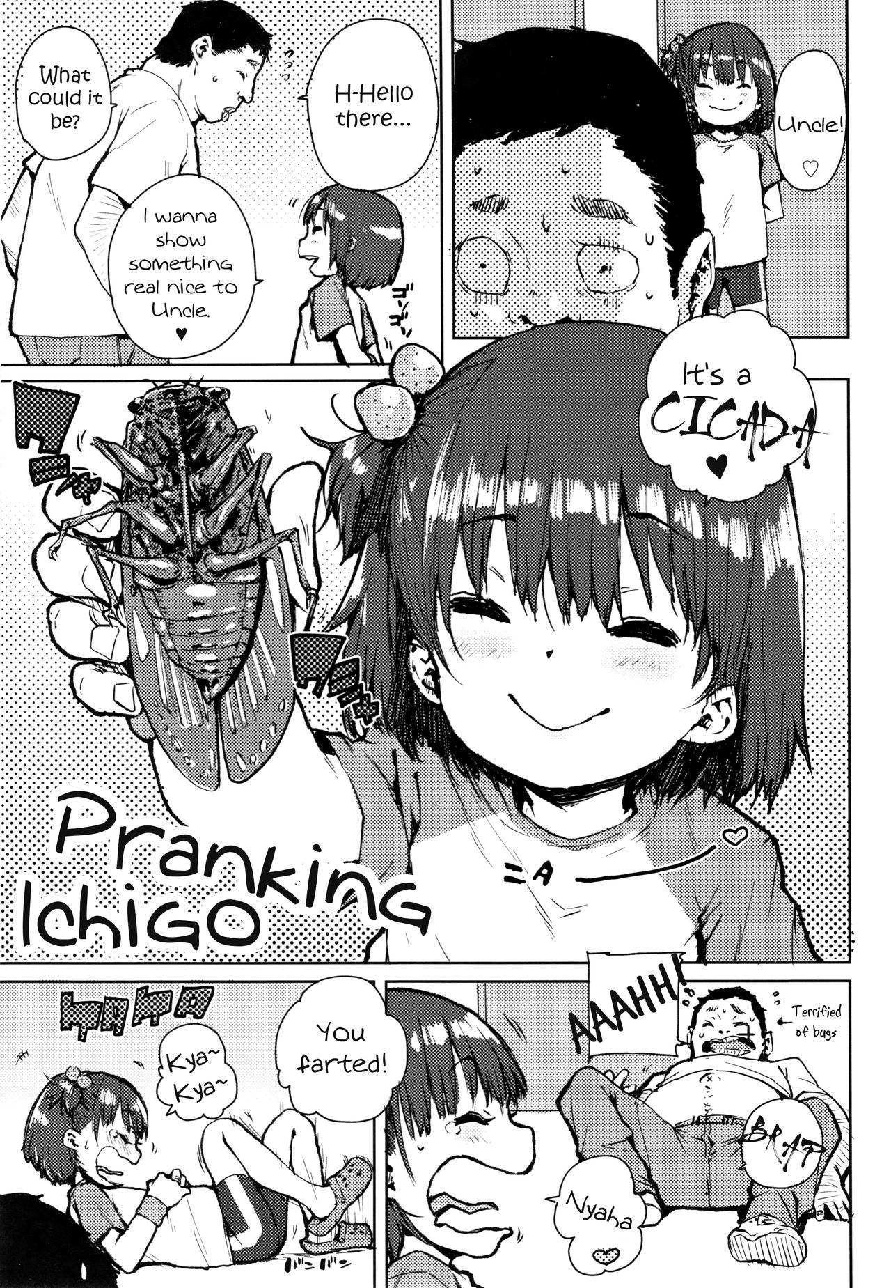 [ポンスケ] いたずらいちご (ちびっこエッチ) [英訳]