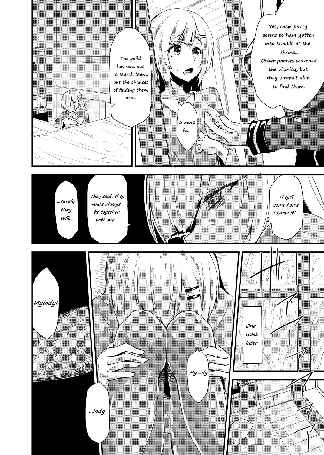 [霧咲白狐] エキドナ様のひまつぶし 第四層目 [英訳]