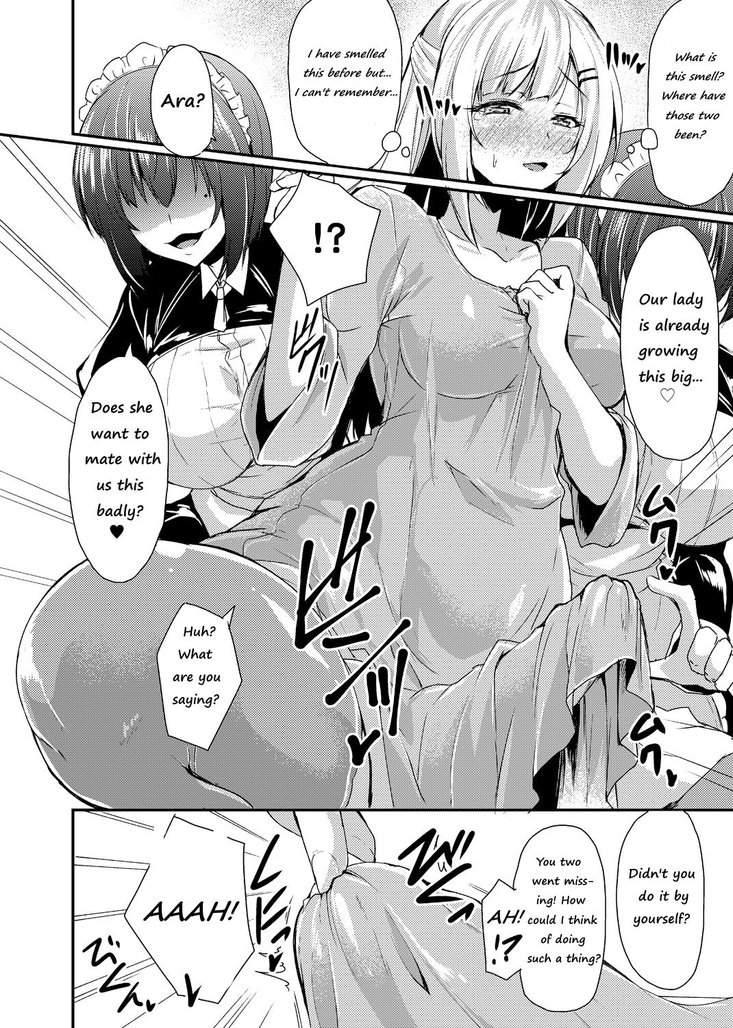 [霧咲白狐] エキドナ様のひまつぶし 第四層目 [英訳]