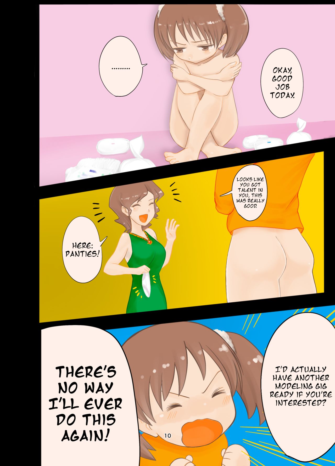 [Ckaoto] オムツモデルちゃん [英訳]