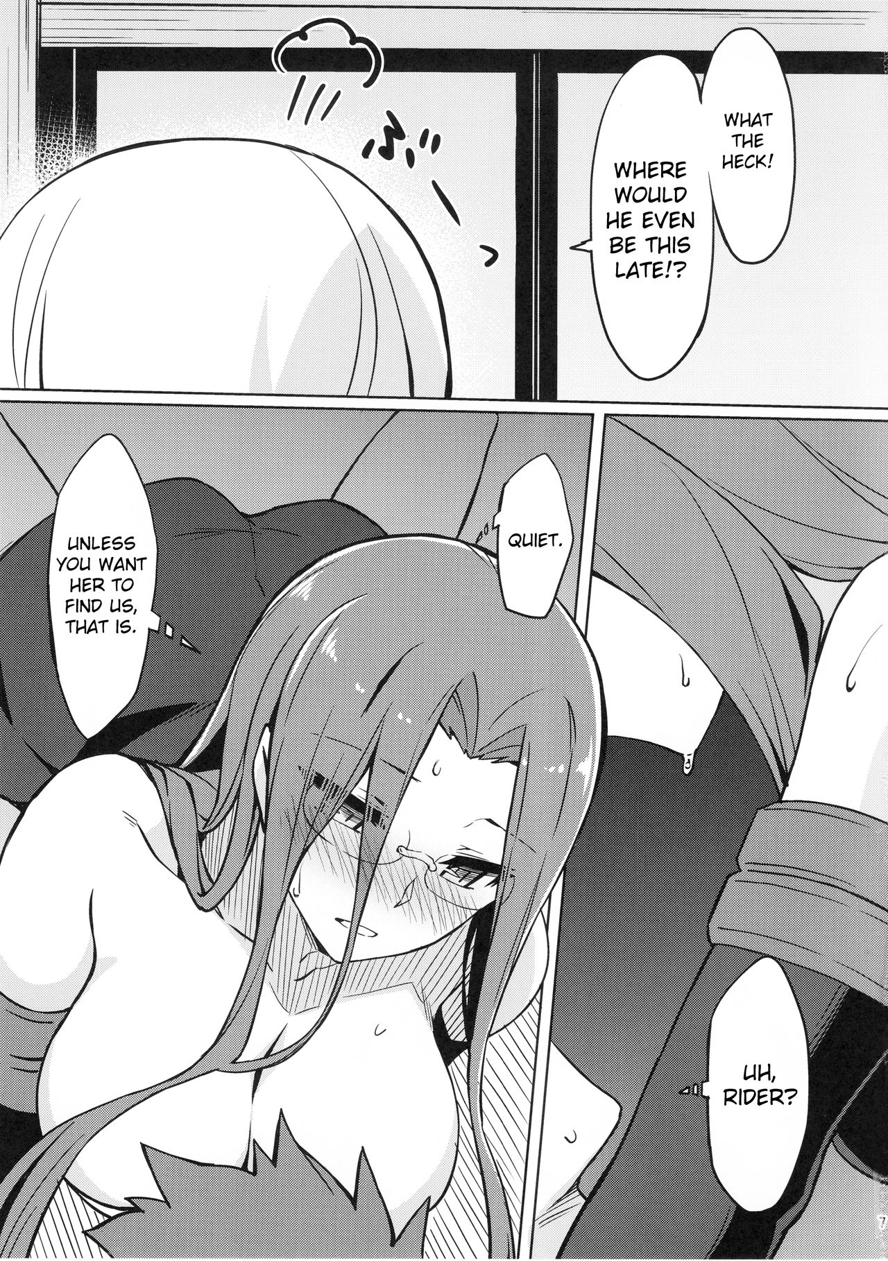 (C94) [S.S.L (柳)] ライダーさんと押入れ。(Fate/stay night) [英訳]