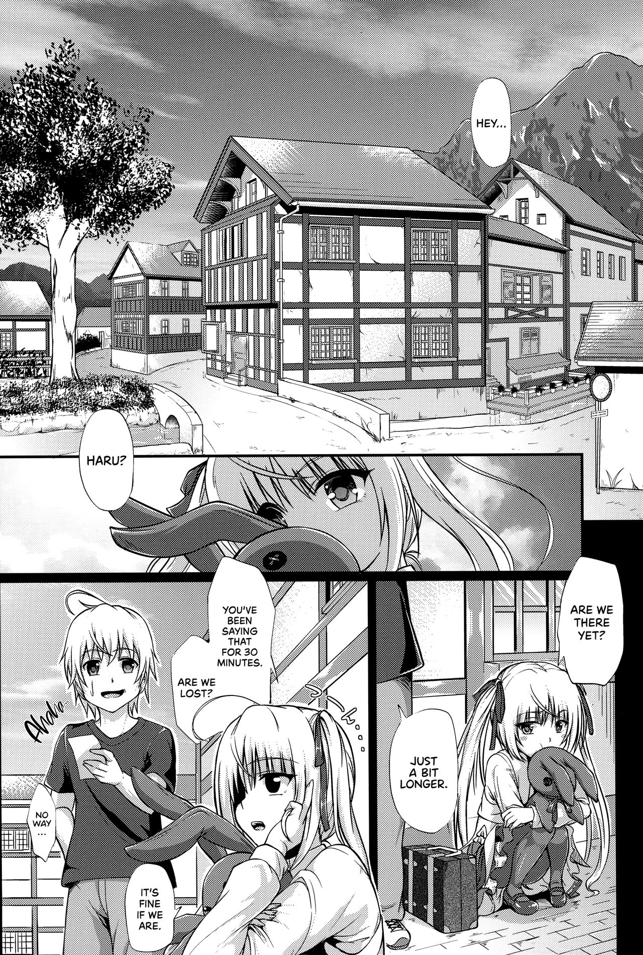 (C92) [Irene (Humizuki)] エニシノソラ (ヨスガノソラ) [英訳]