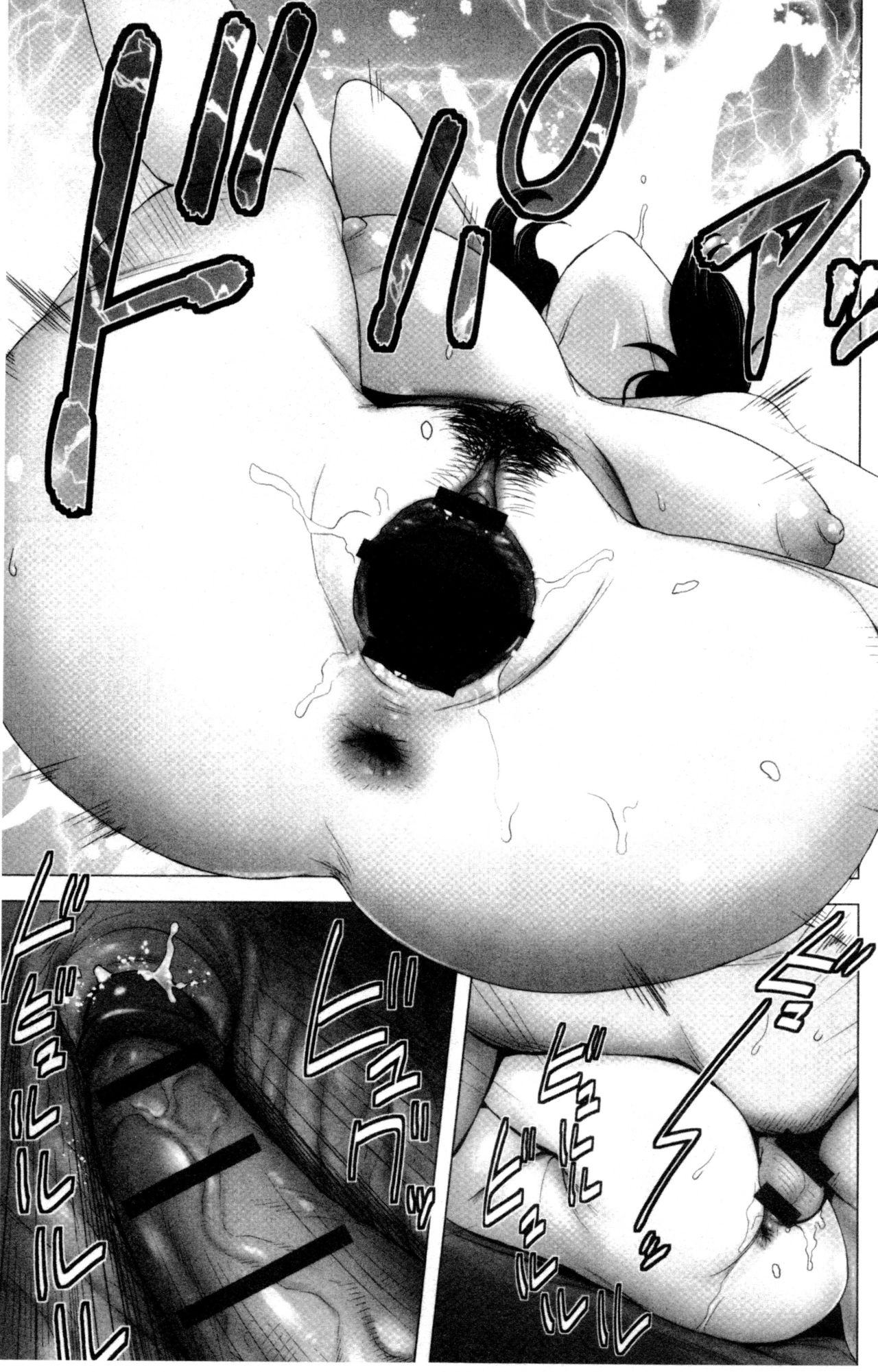 [山雲] クローゼット [中国翻訳]