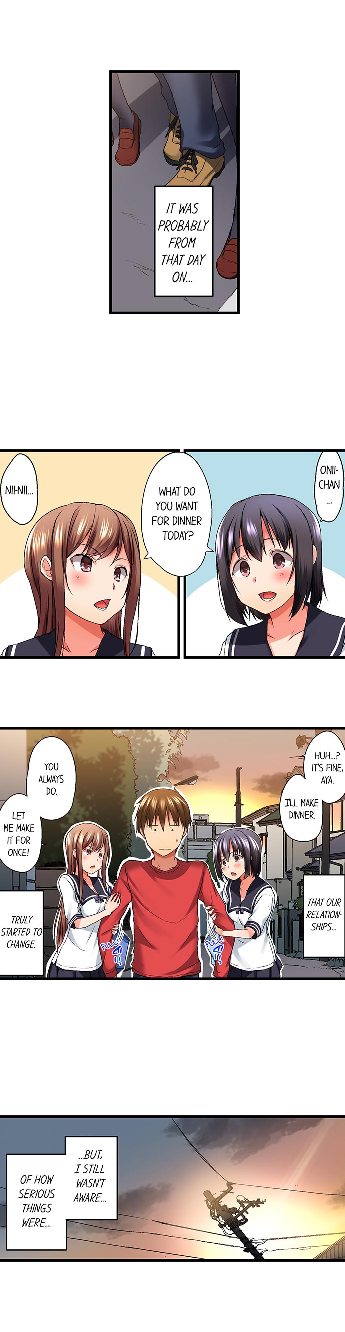 実は今入ってます…。お風呂でお兄ちゃんの硬いアレが…っ