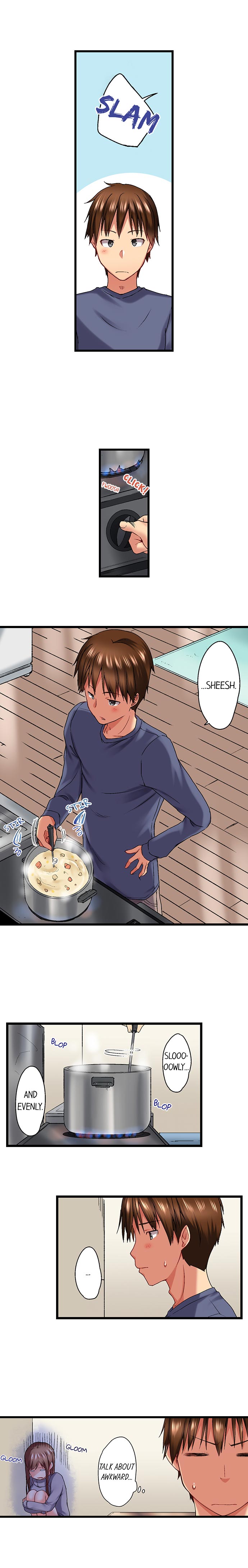 実は今入ってます…。お風呂でお兄ちゃんの硬いアレが…っ