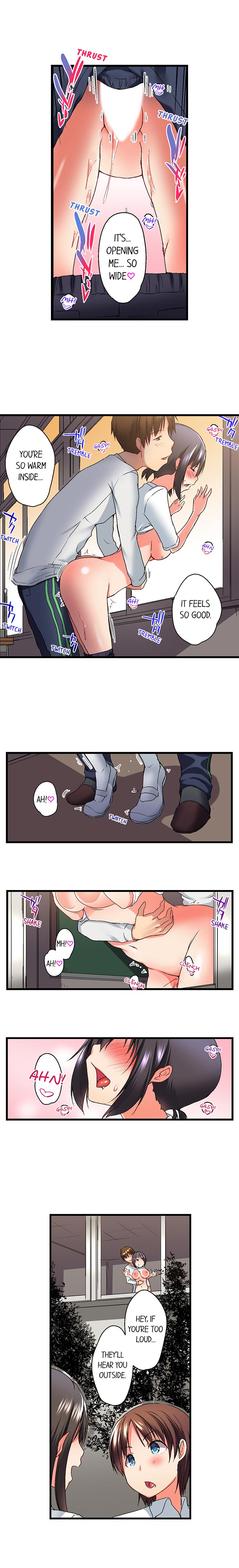 実は今入ってます…。お風呂でお兄ちゃんの硬いアレが…っ