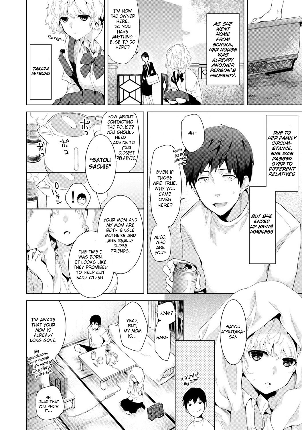 [シイナ] ノラネコ少女との暮らしかた(第一話) [英訳]