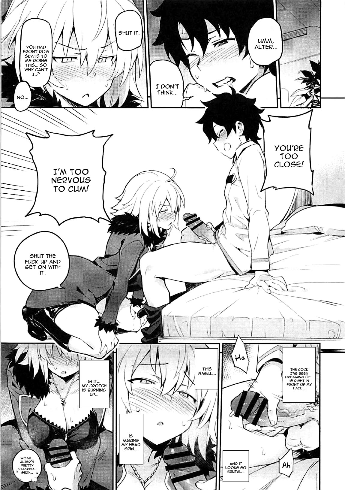 (C94) [TRY&方言二人社会 (方言)] オナニーだけなら大丈夫? (Fate/Grand Order) [英訳]