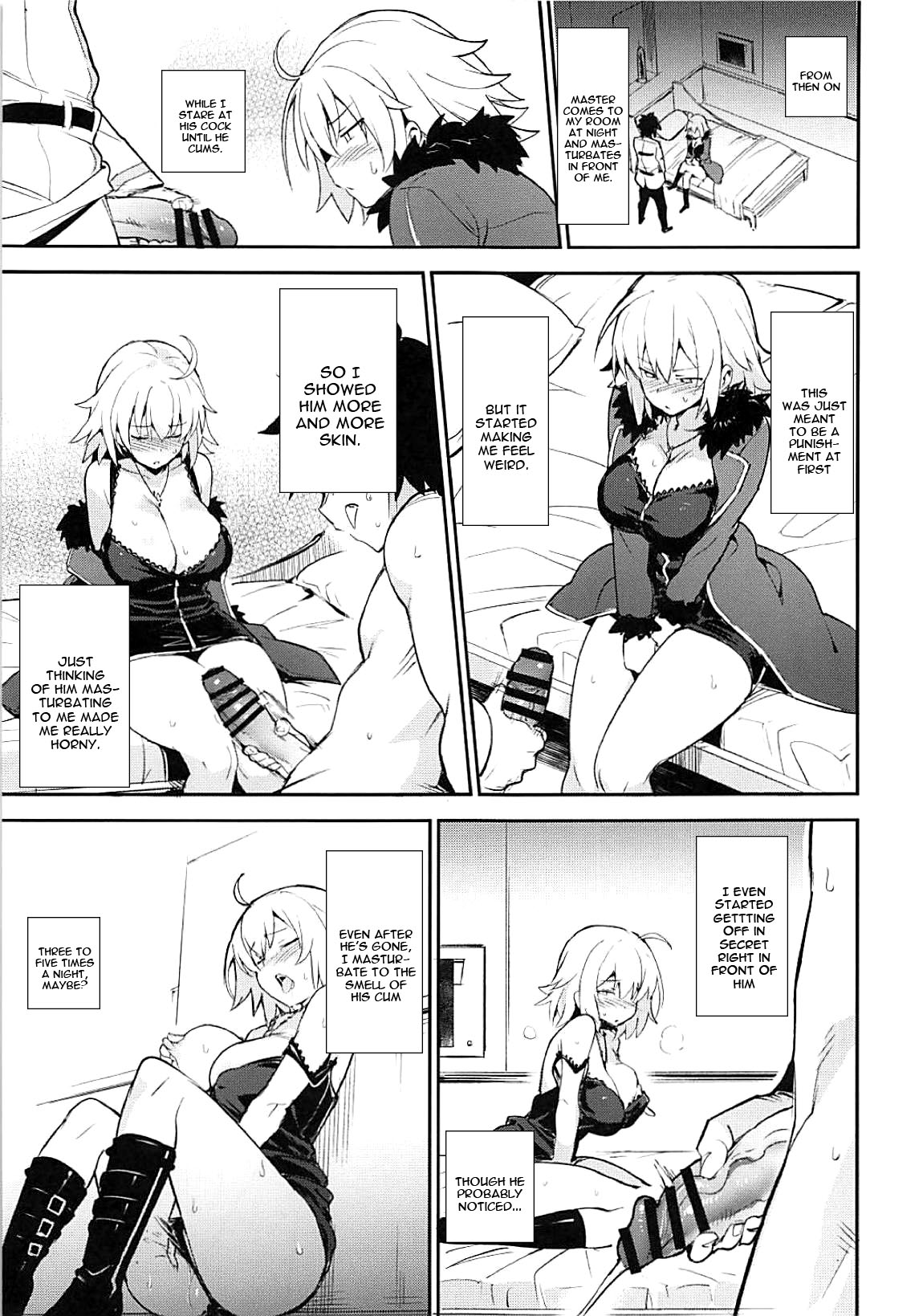 (C94) [TRY&方言二人社会 (方言)] オナニーだけなら大丈夫? (Fate/Grand Order) [英訳]