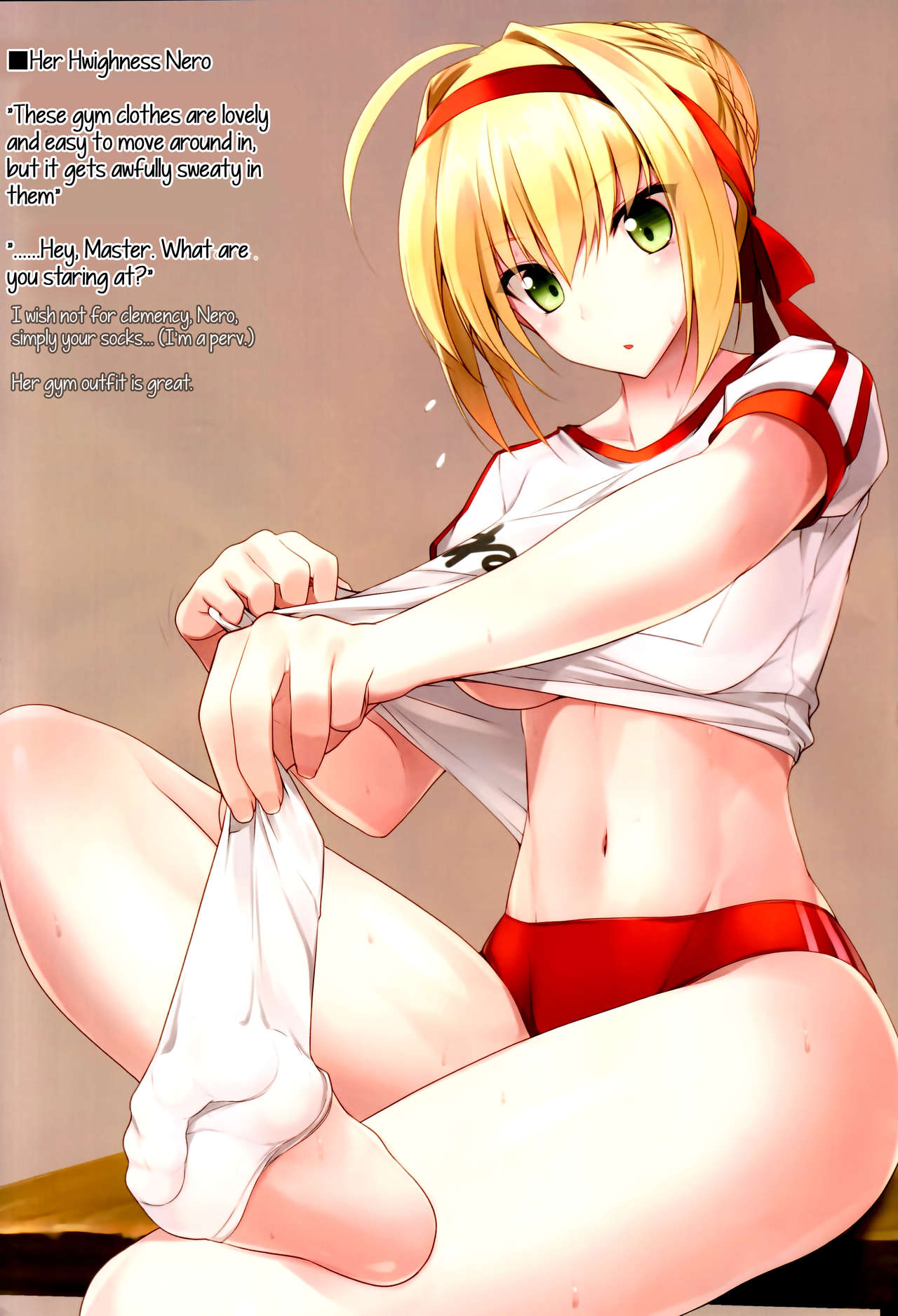 (C93) [ちゅらる庵 (なちゅらるとん)] FGOのあしぼん6 (Fate/Grand Order) [英訳]