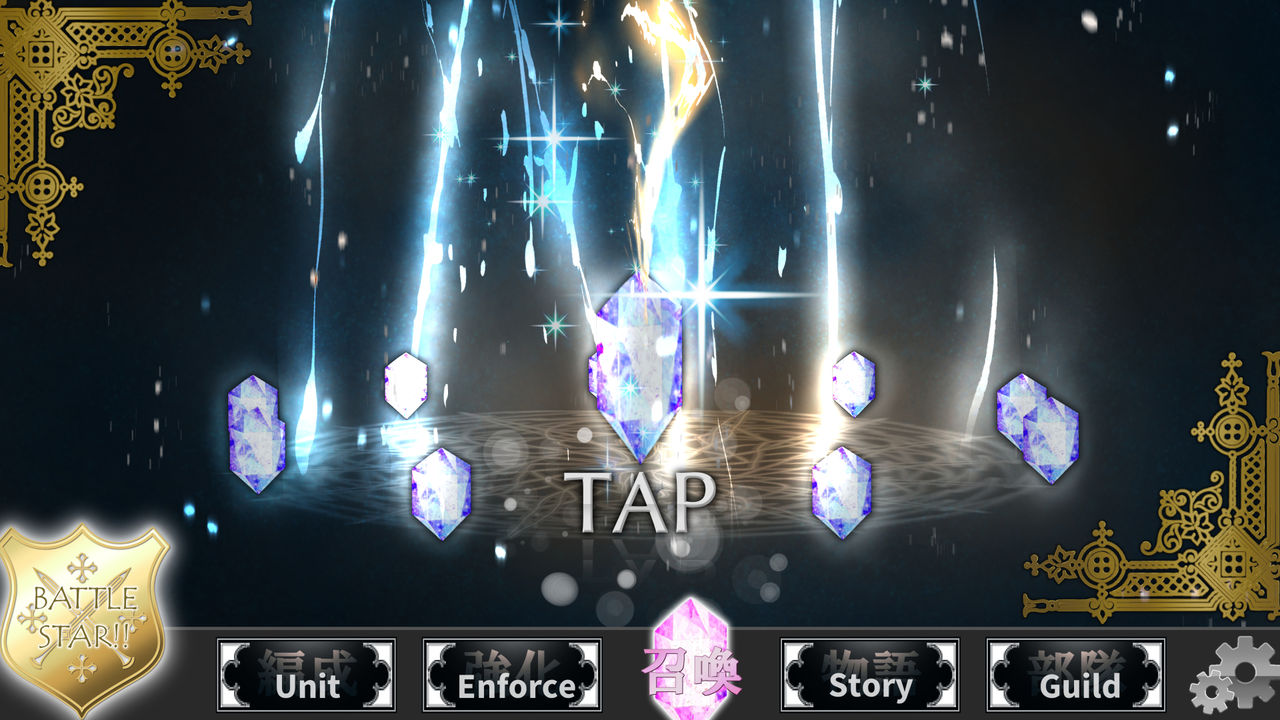 [おばんざい☆スタジオ (kyou)] 【自称S】★5J○姫[SSR]がガチャ代を￥交で稼いだ結果www【実はM】