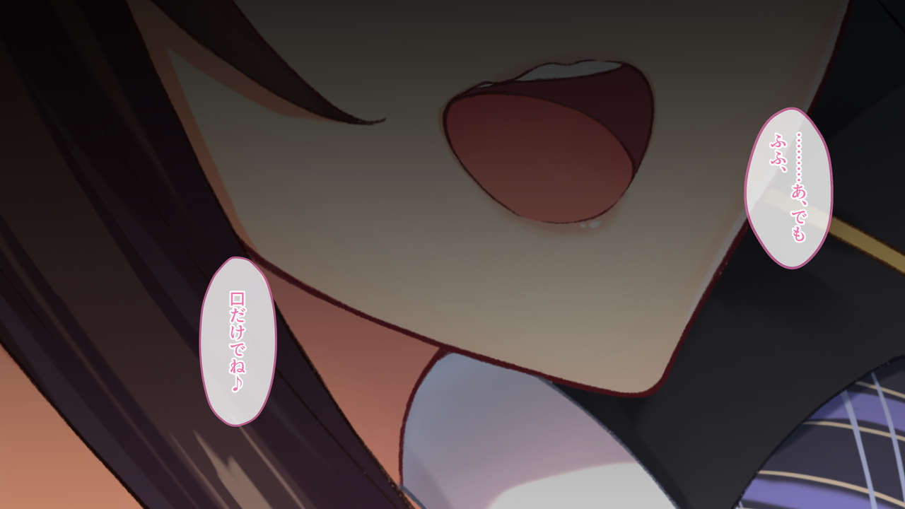 [おばんざい☆スタジオ (kyou)] 【自称S】★5J○姫[SSR]がガチャ代を￥交で稼いだ結果www【実はM】