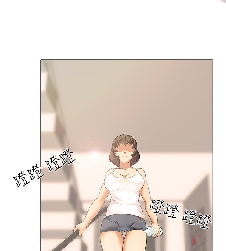 公寓啪啪趴【中国語】1-20
