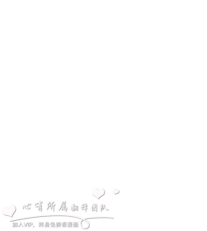 公寓啪啪趴【中国語】1-20