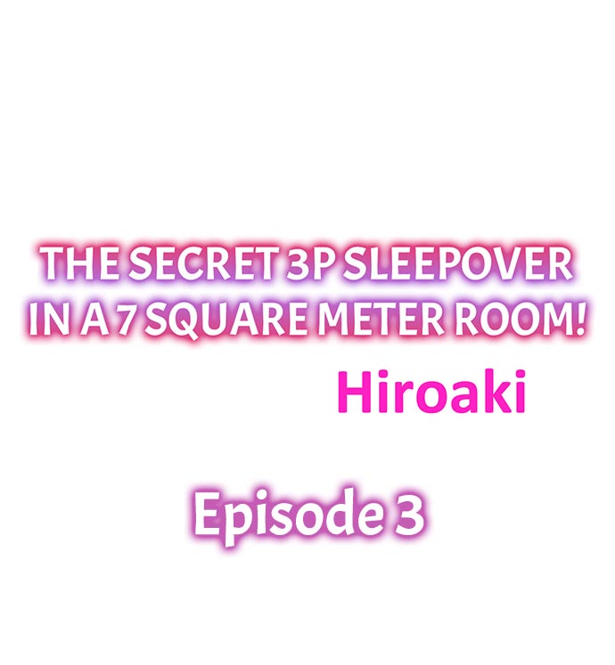[ヒロアキ] 四畳半で密着3Pお泊り会！ [英訳] [DL版]