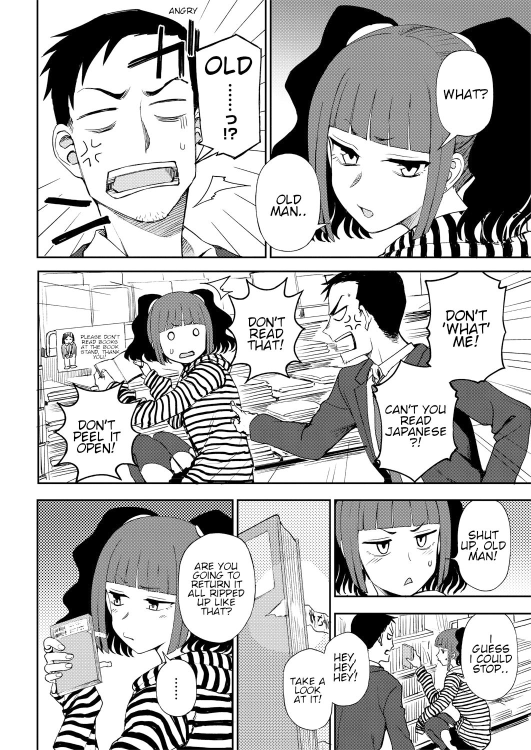 [くまのとおる] しかられたくて、イケナイ子 (COMIC ペンギンクラブ 2018年11月号) [英訳] [DL版]