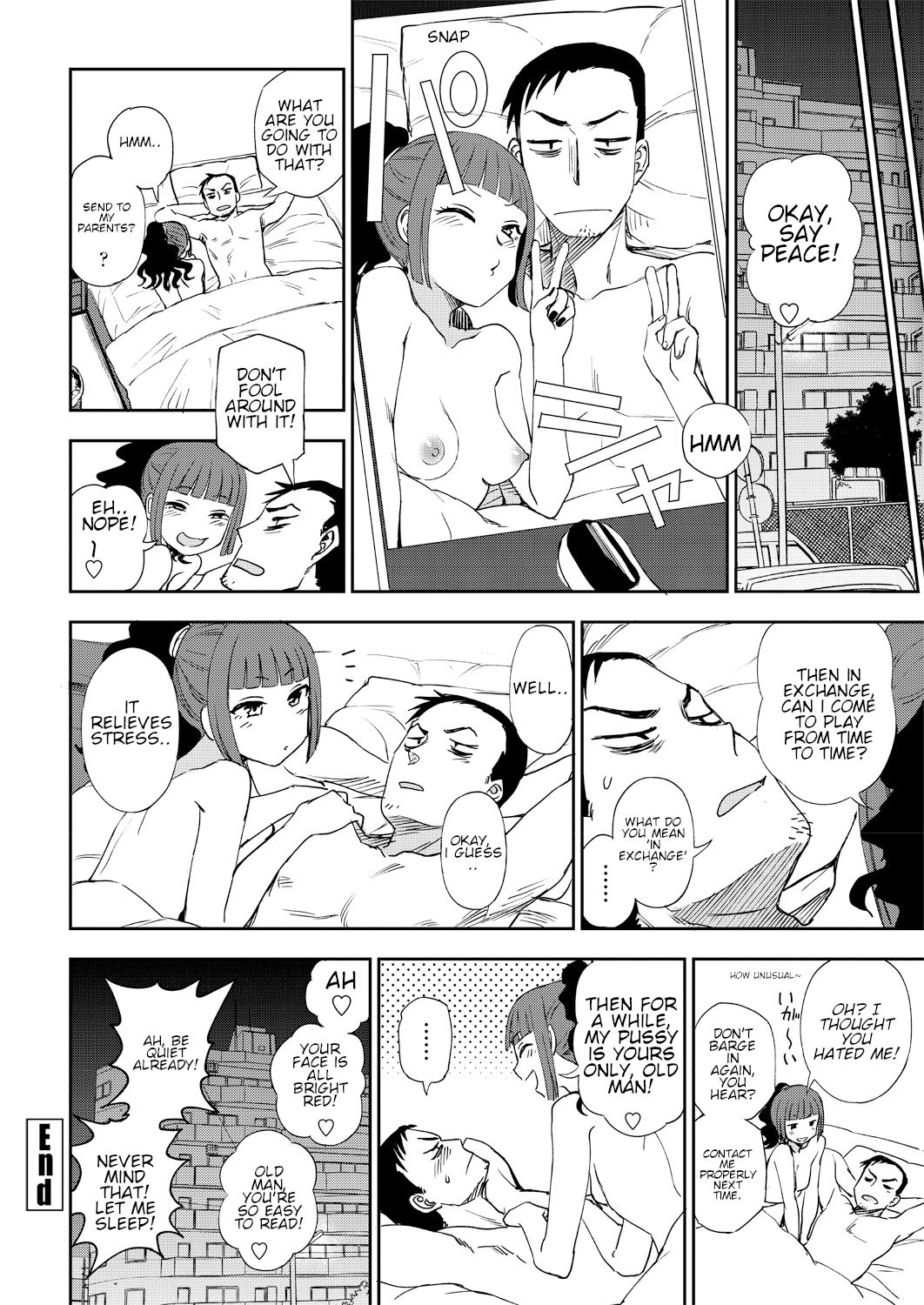 [くまのとおる] しかられたくて、イケナイ子 (COMIC ペンギンクラブ 2018年11月号) [英訳] [DL版]