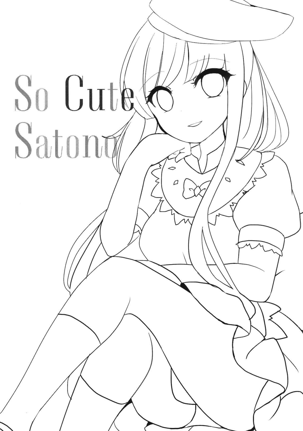 (例大祭15) [Vampire*Berry (扇城ひな)] So Cute Satono (東方Project)
