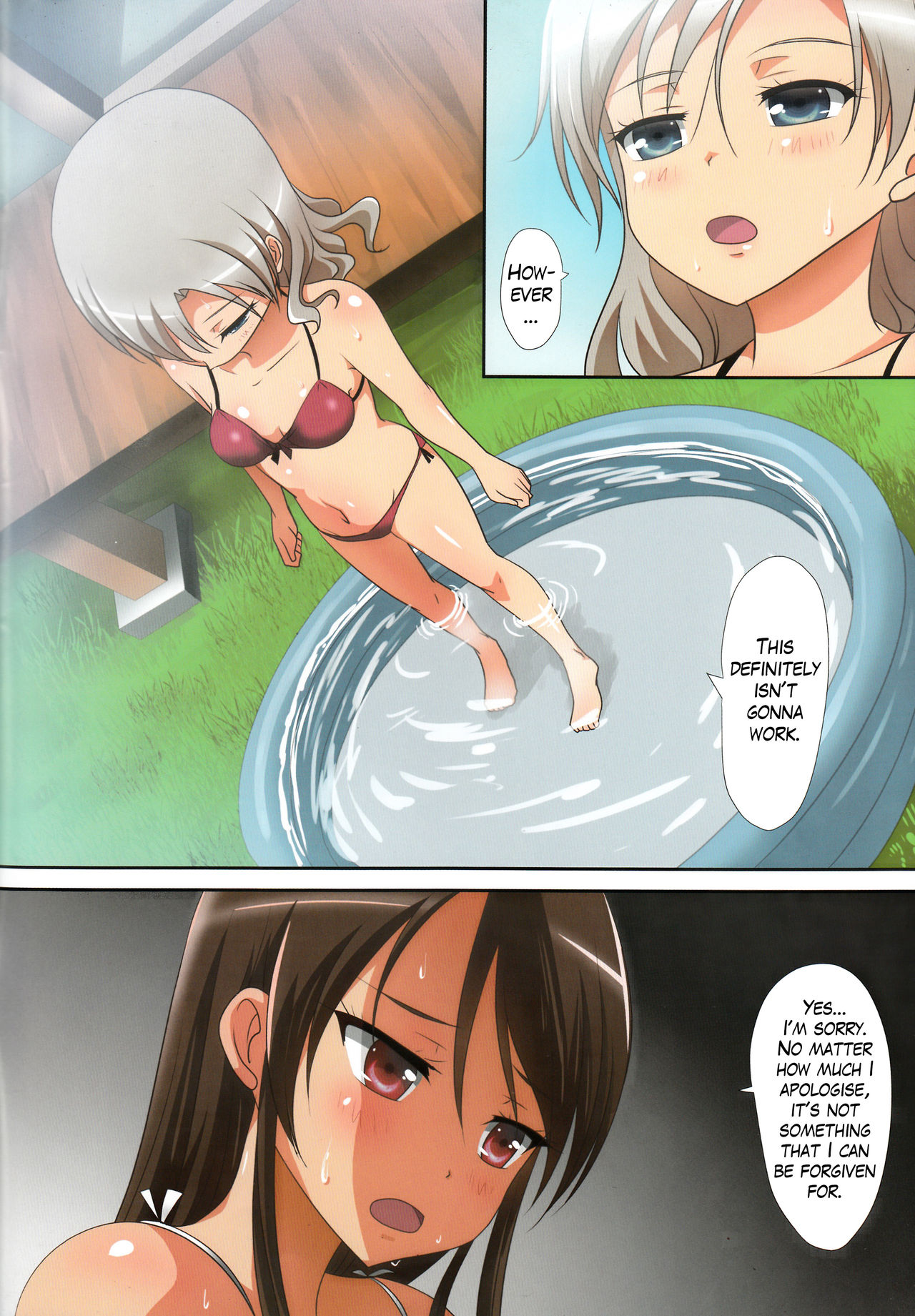(C94) [石川プロ (石川直哉)] くっつきぼし -なつのおわりに- (くっつきぼし) [英訳]
