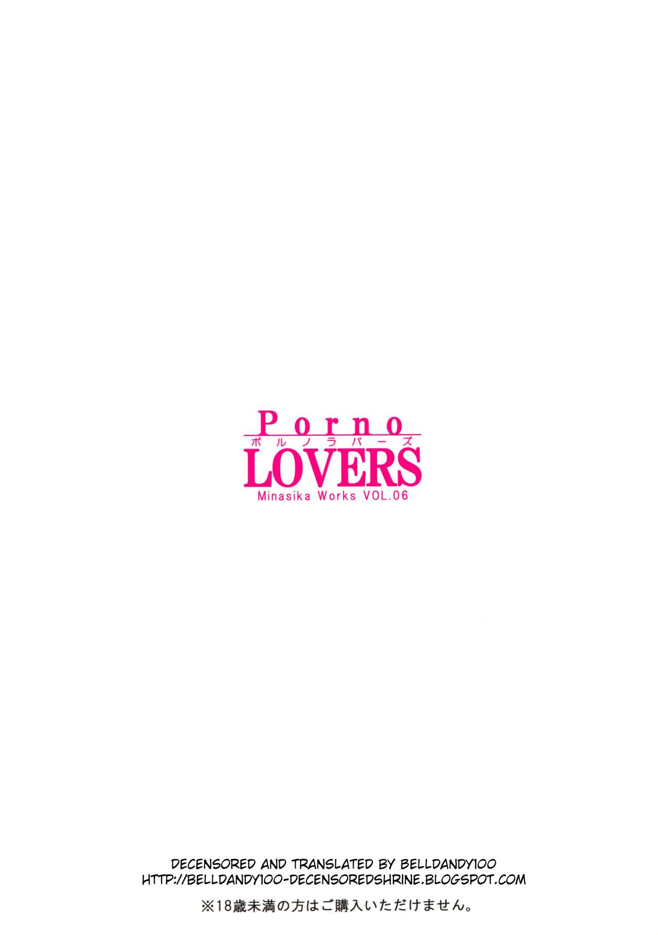 (C75) [マキノ事務所 (滝美梨香)] Porno Lovers ポルノラバーズ Minashika Works Vol.06 [英訳] [無修正]