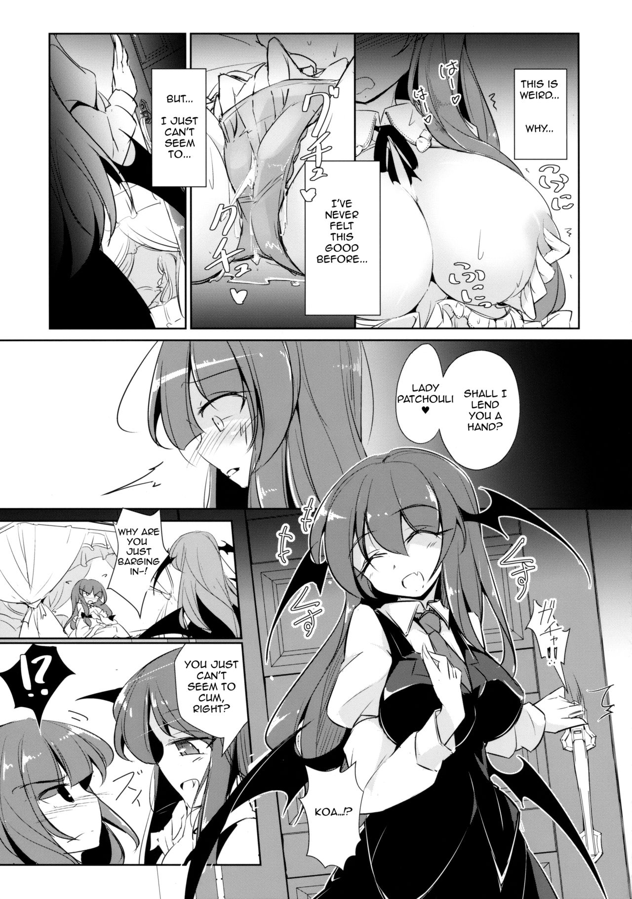 (紅楼夢14) [踏月 (えろつき、ふみつき)] パチュこあ乳悦主従逆転堕 (東方Project) [英訳]