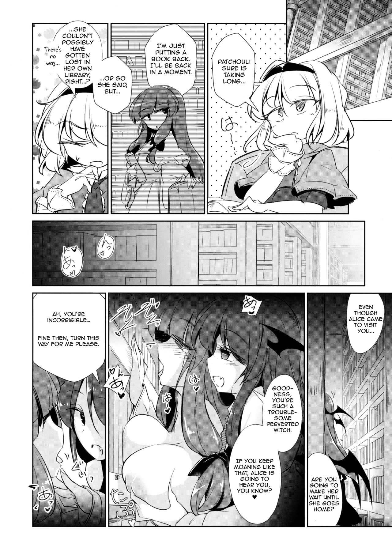 (紅楼夢14) [踏月 (えろつき、ふみつき)] パチュこあ乳悦主従逆転堕 (東方Project) [英訳]