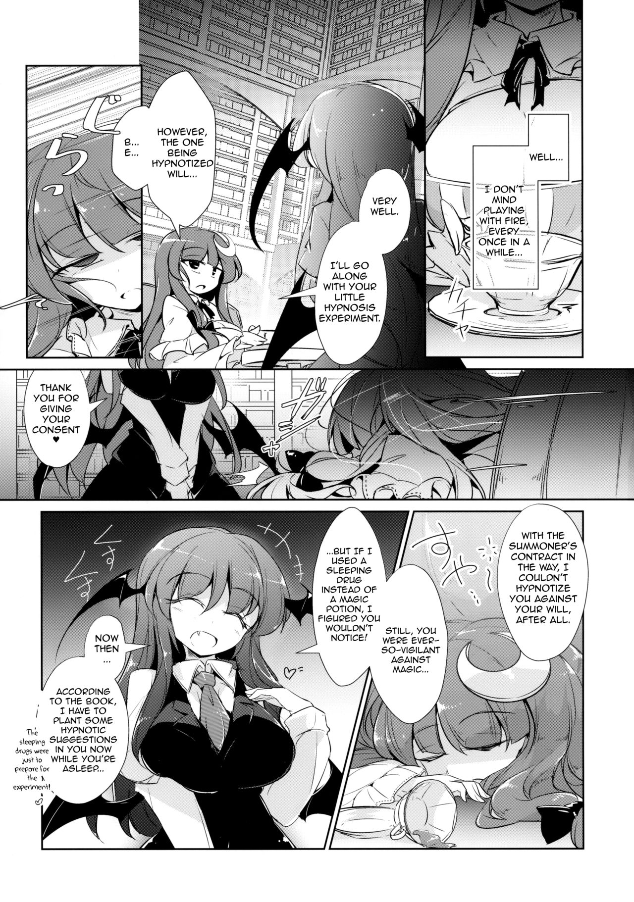 (紅楼夢14) [踏月 (えろつき、ふみつき)] パチュこあ乳悦主従逆転堕 (東方Project) [英訳]
