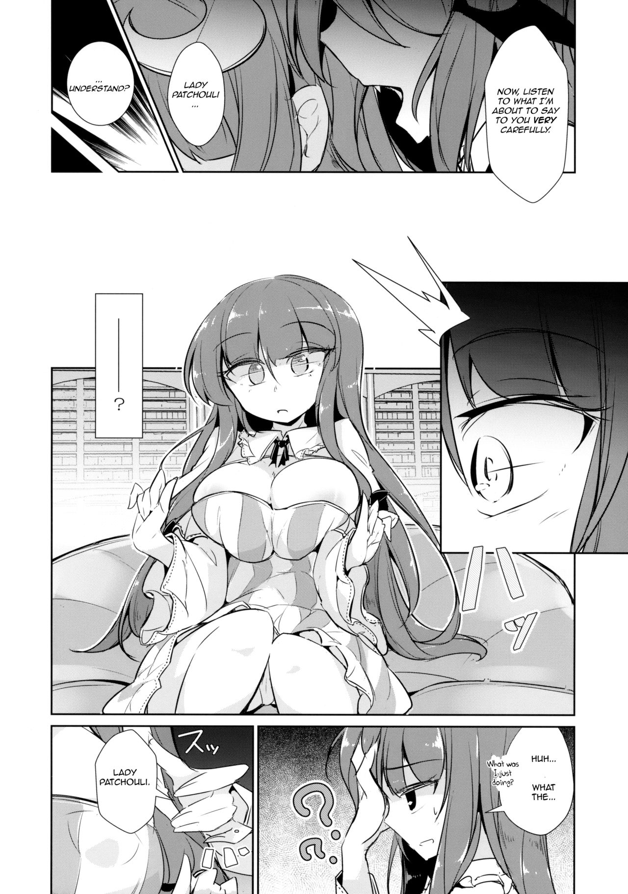 (紅楼夢14) [踏月 (えろつき、ふみつき)] パチュこあ乳悦主従逆転堕 (東方Project) [英訳]