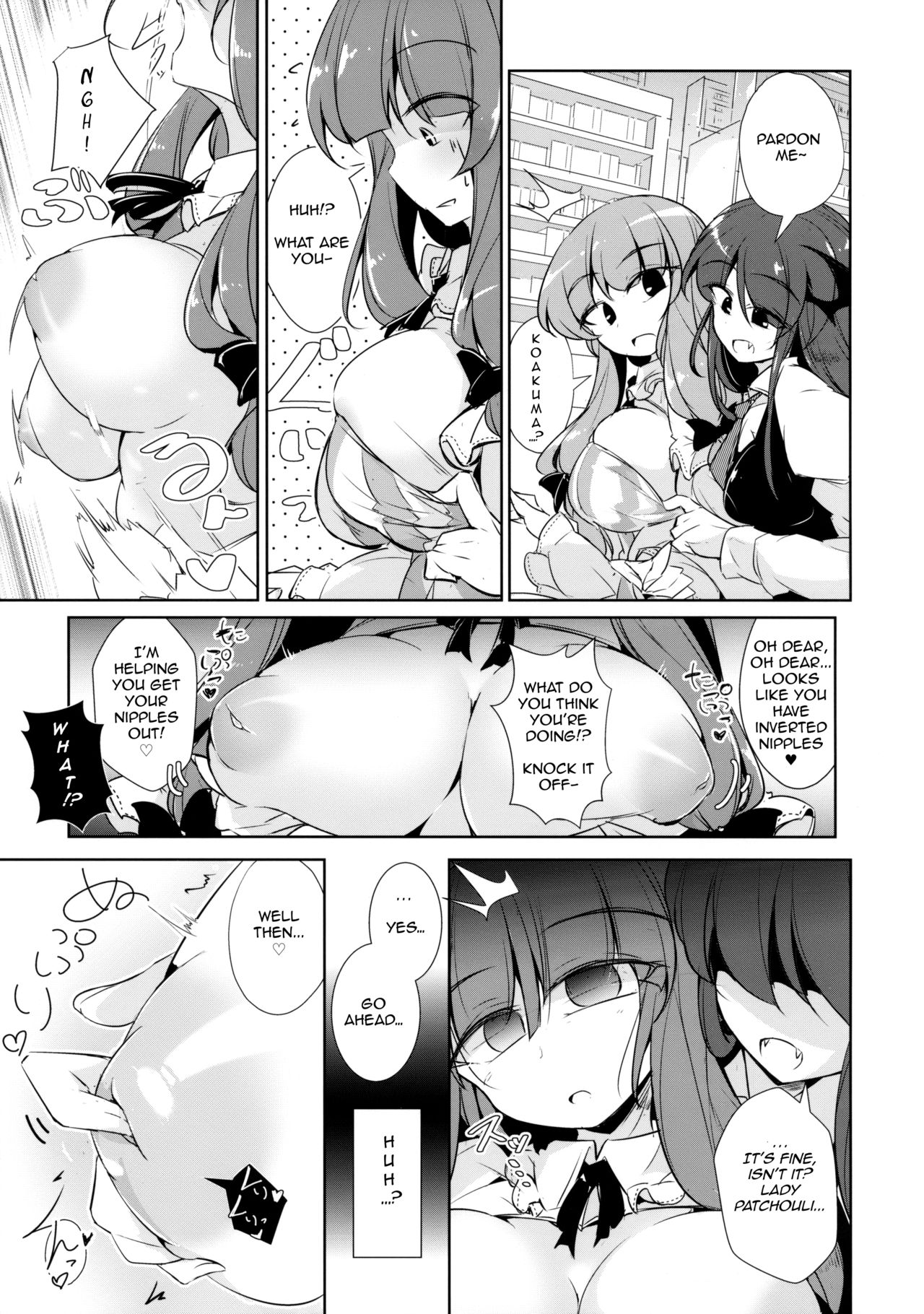 (紅楼夢14) [踏月 (えろつき、ふみつき)] パチュこあ乳悦主従逆転堕 (東方Project) [英訳]