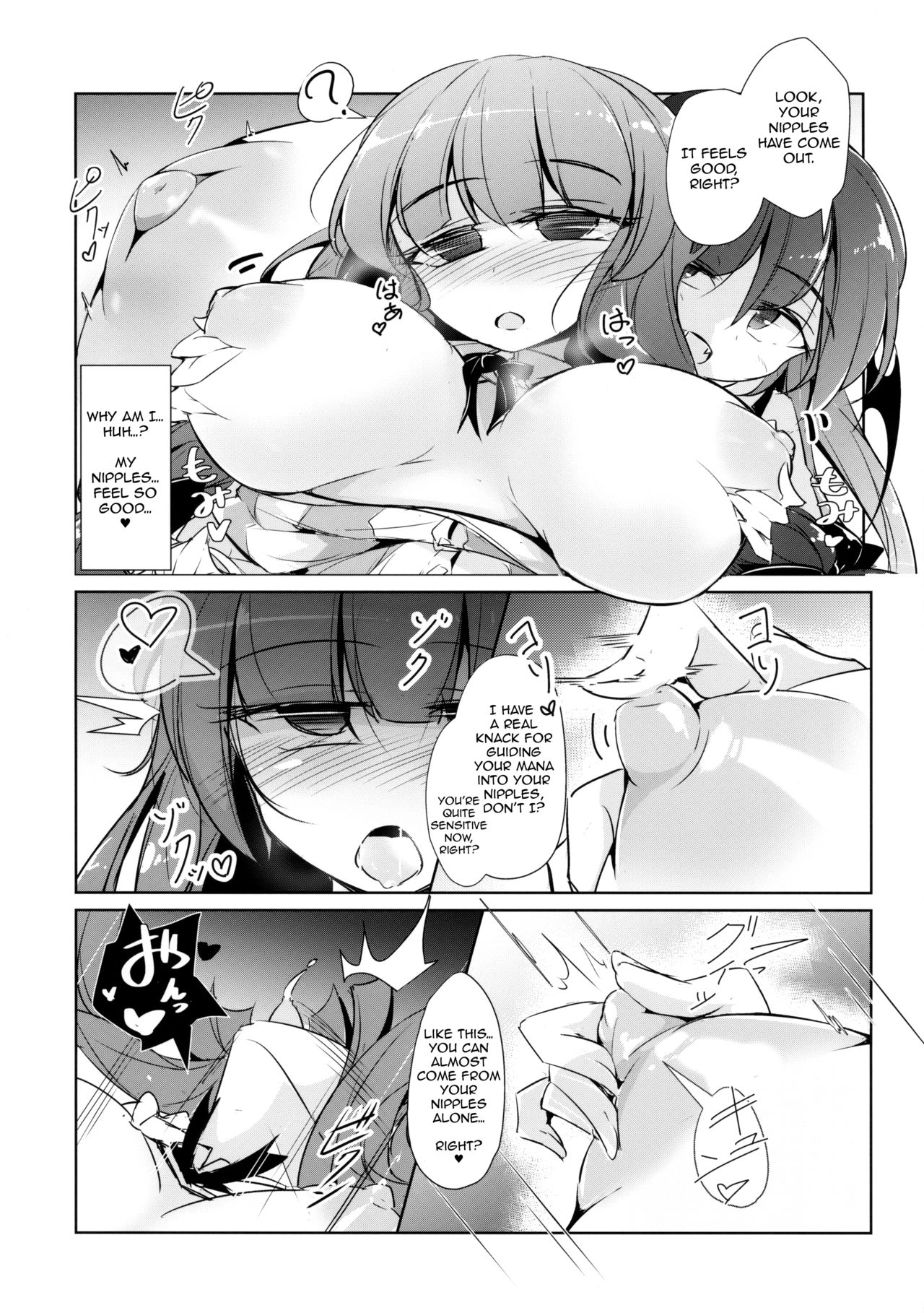 (紅楼夢14) [踏月 (えろつき、ふみつき)] パチュこあ乳悦主従逆転堕 (東方Project) [英訳]