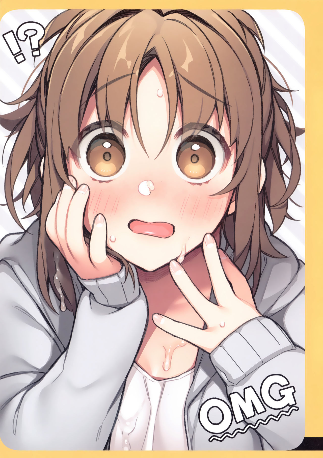 (C94) [ぎうにう屋 (ぎうにう)] ２コマなアホちゃん