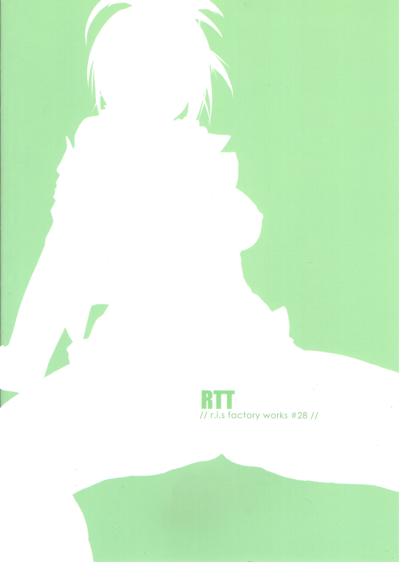 (C87) [r.i.s factory (るしゅーと)] RTT (アイドルマスター) [英訳]