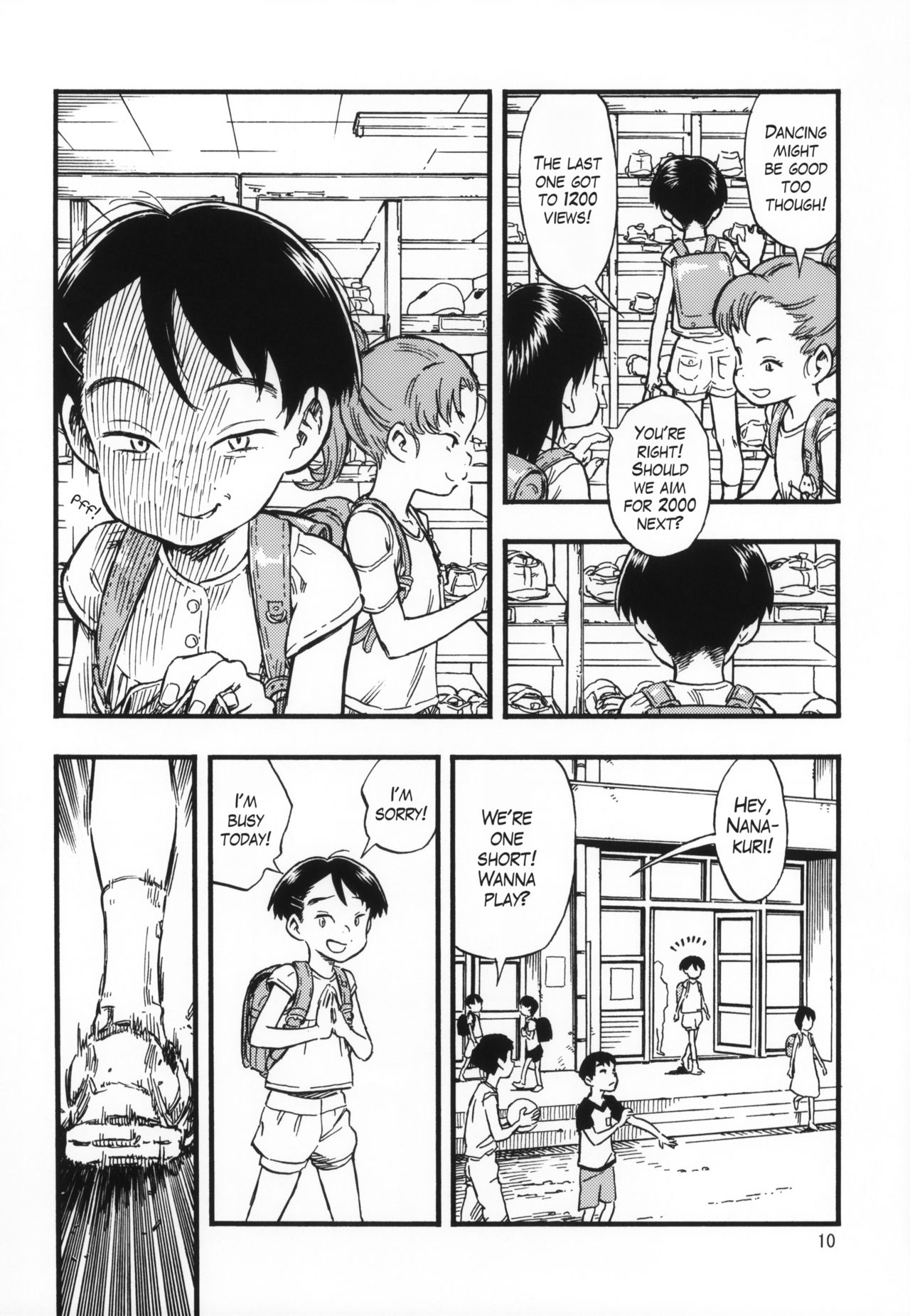 (C94) [みのり研究所 (実験四郎)] 実在非接触少女 準備号 [英訳]