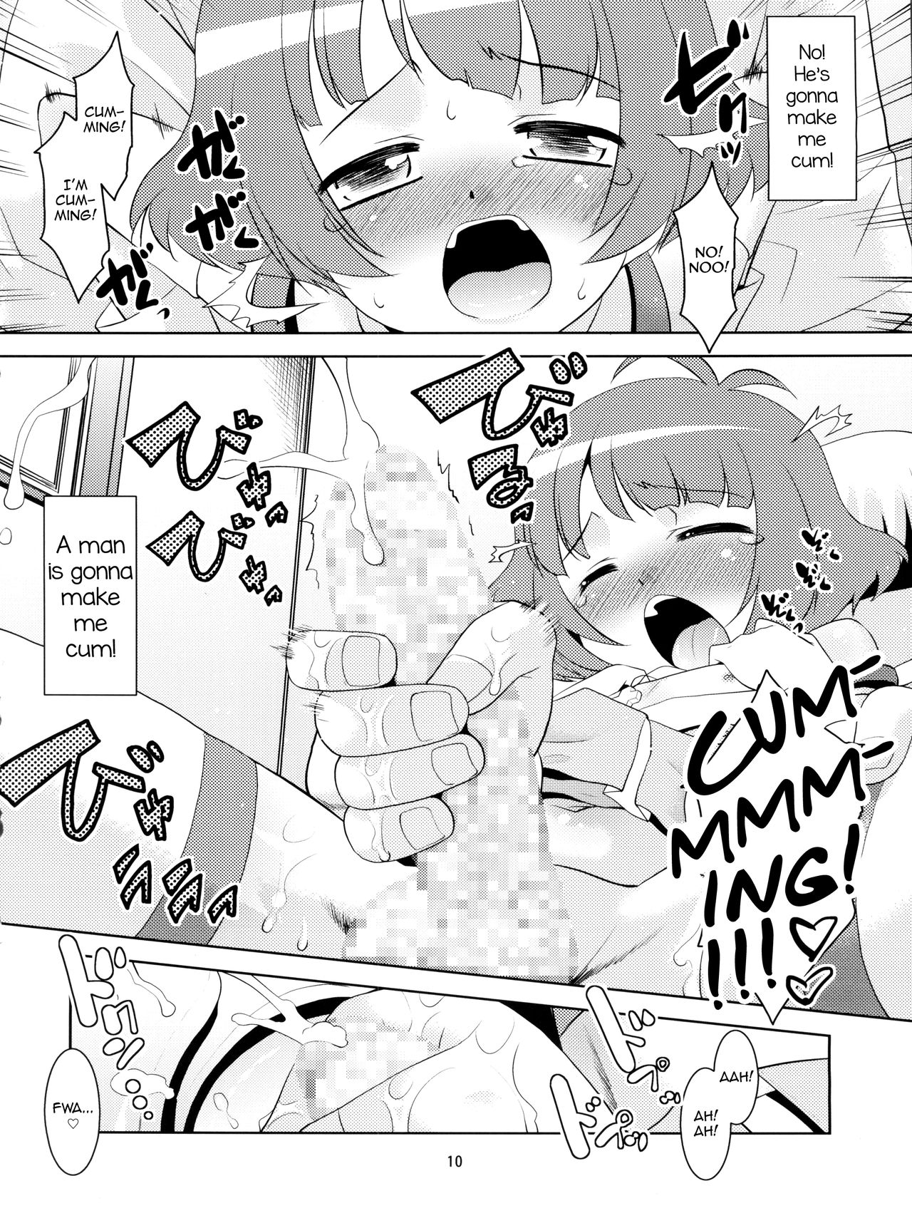 (C92) [T.4.P (猫玄)] 涼ちんといっしょ。 (アイドルマスター ディアリースターズ) [英訳]