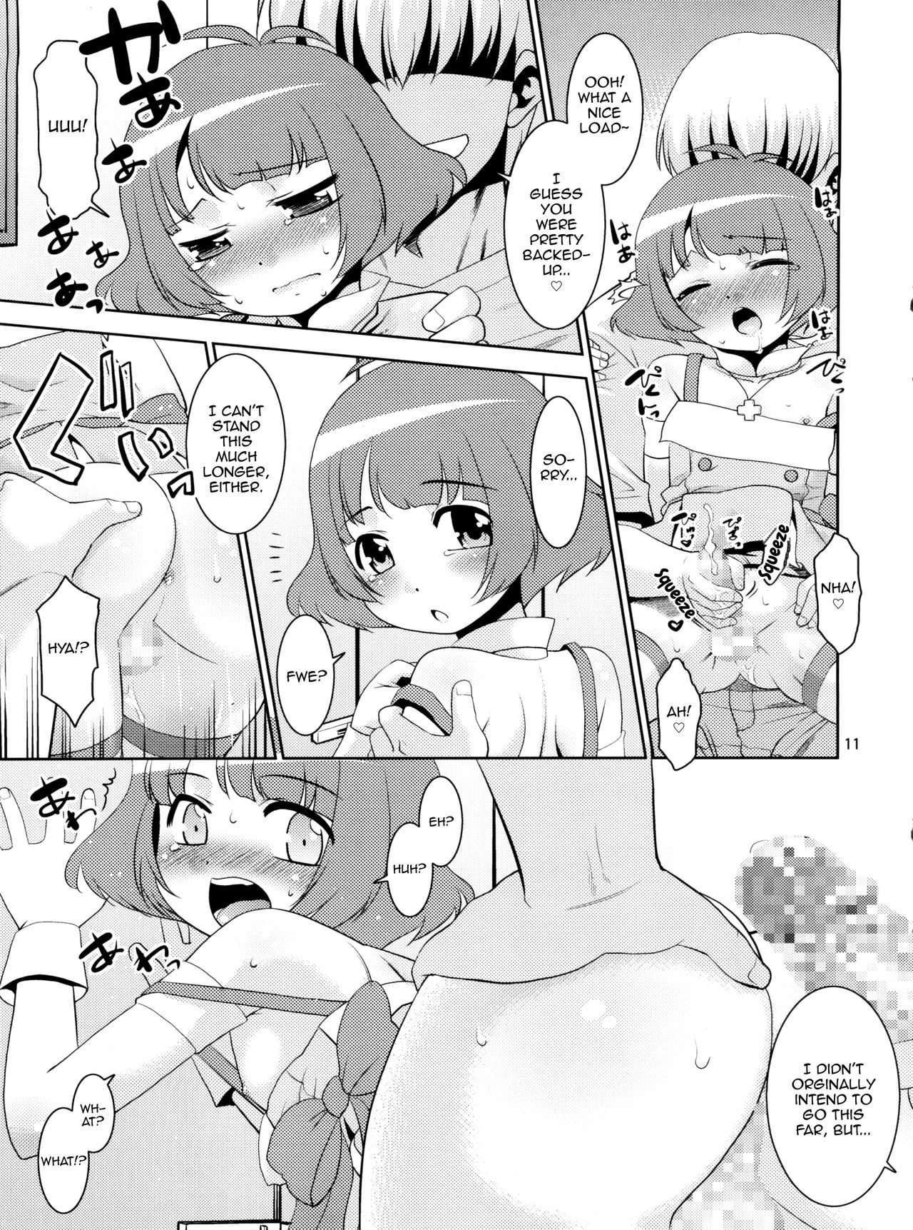 (C92) [T.4.P (猫玄)] 涼ちんといっしょ。 (アイドルマスター ディアリースターズ) [英訳]