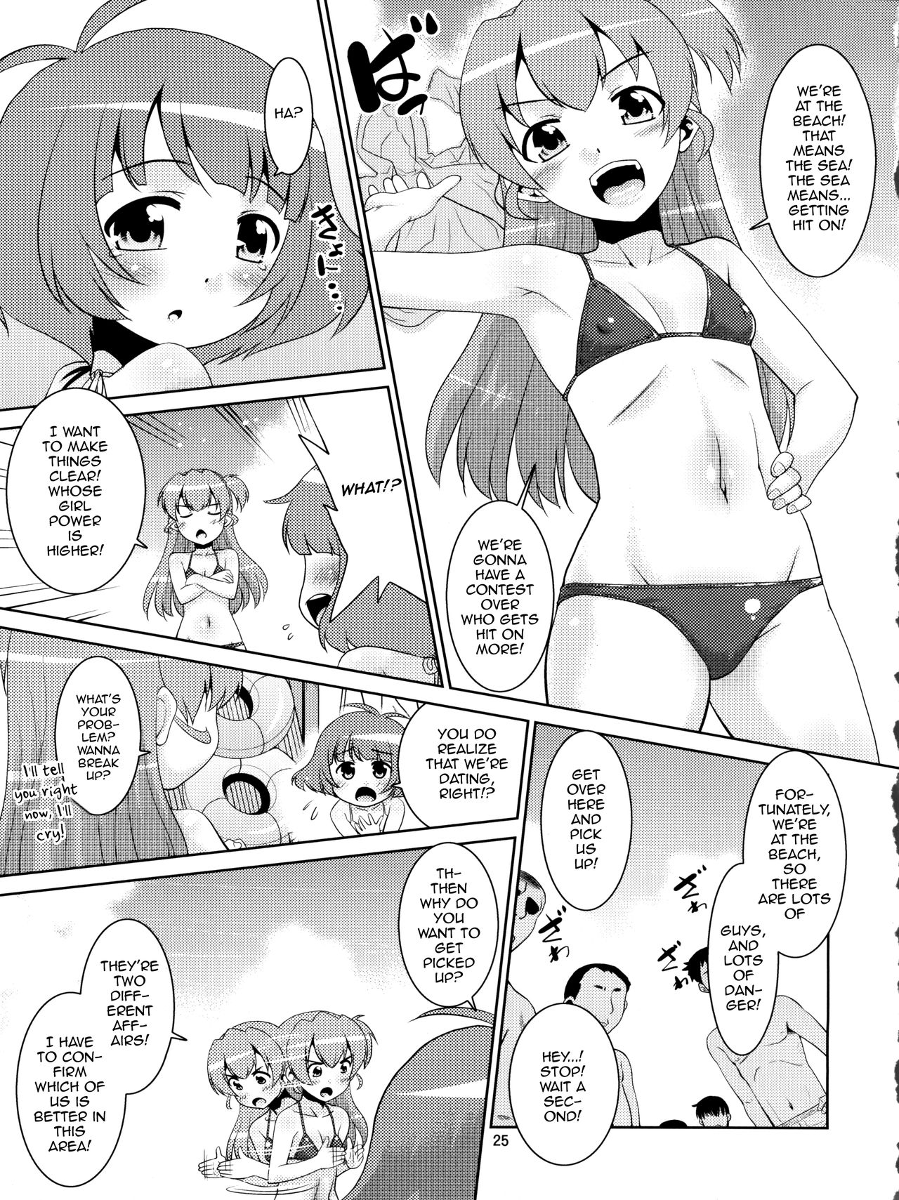 (C92) [T.4.P (猫玄)] 涼ちんといっしょ。 (アイドルマスター ディアリースターズ) [英訳]