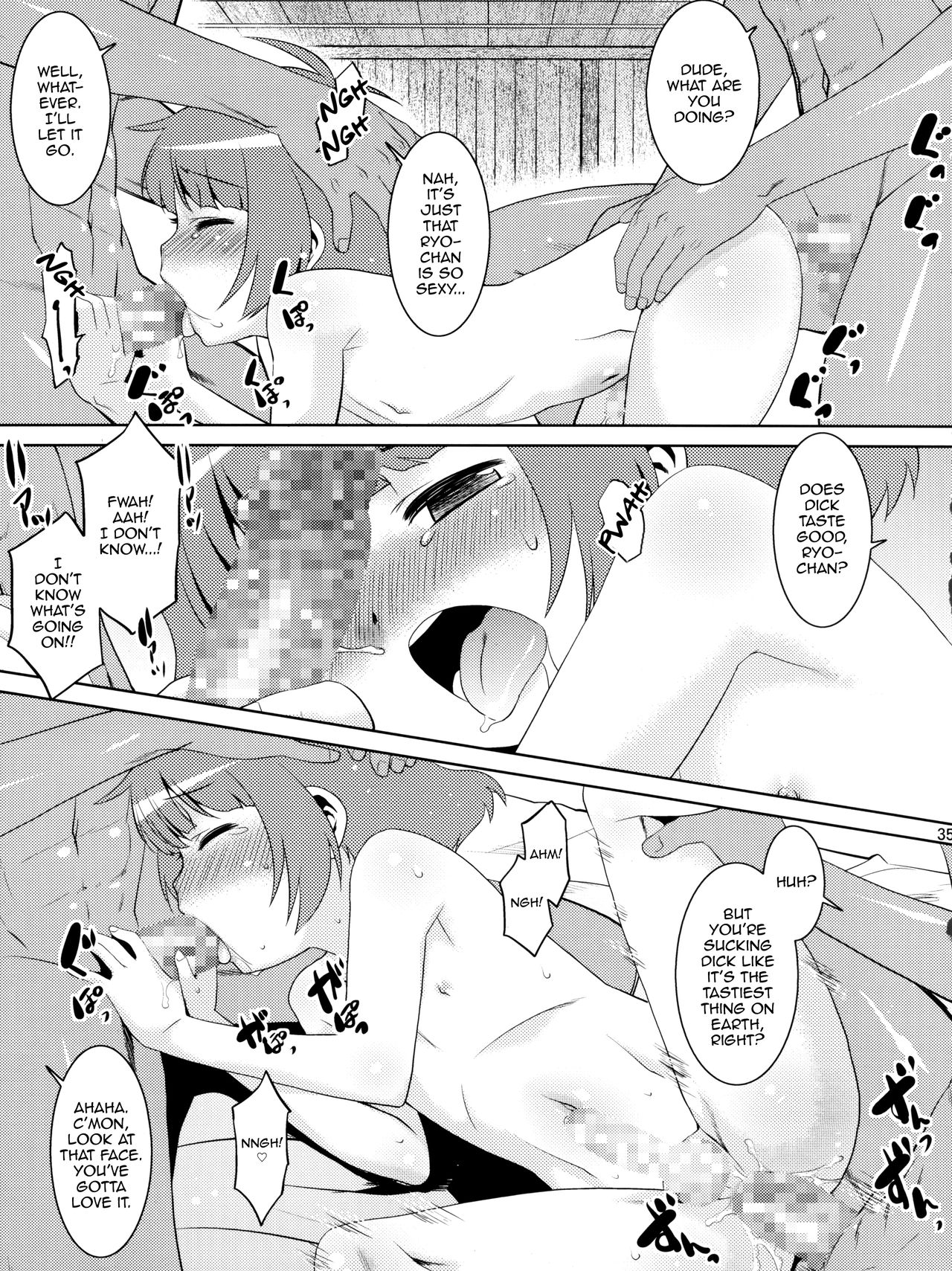 (C92) [T.4.P (猫玄)] 涼ちんといっしょ。 (アイドルマスター ディアリースターズ) [英訳]