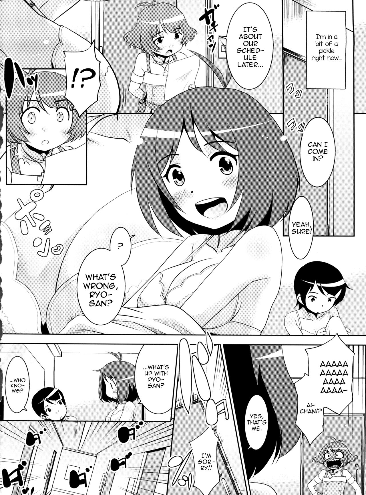 (C92) [T.4.P (猫玄)] 涼ちんといっしょ。 (アイドルマスター ディアリースターズ) [英訳]