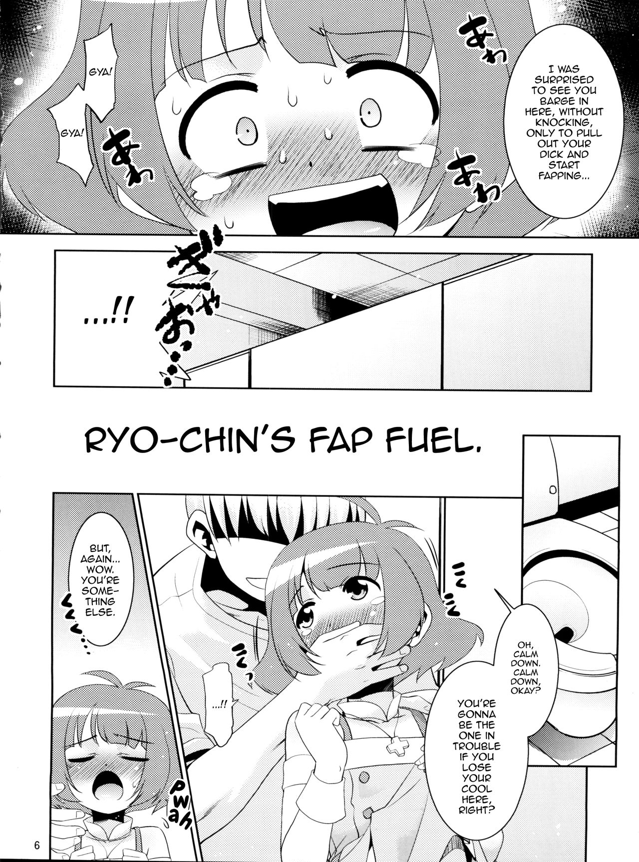 (C92) [T.4.P (猫玄)] 涼ちんといっしょ。 (アイドルマスター ディアリースターズ) [英訳]