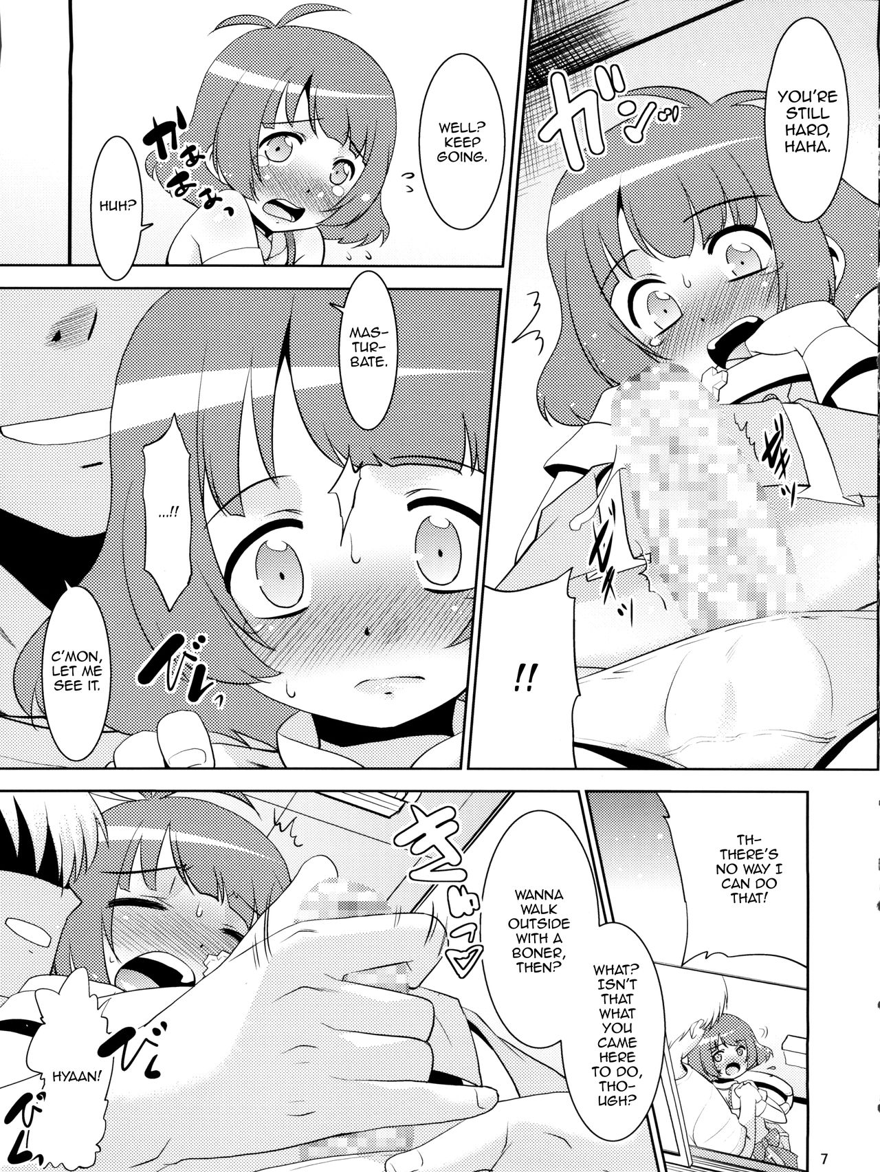 (C92) [T.4.P (猫玄)] 涼ちんといっしょ。 (アイドルマスター ディアリースターズ) [英訳]