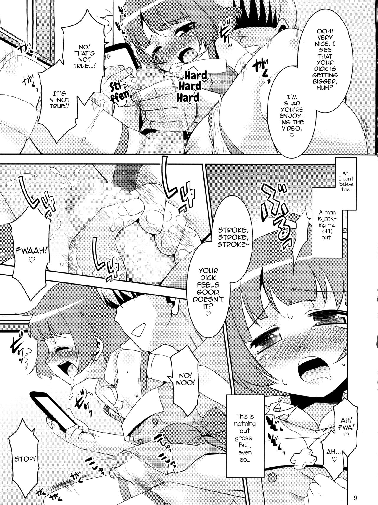 (C92) [T.4.P (猫玄)] 涼ちんといっしょ。 (アイドルマスター ディアリースターズ) [英訳]
