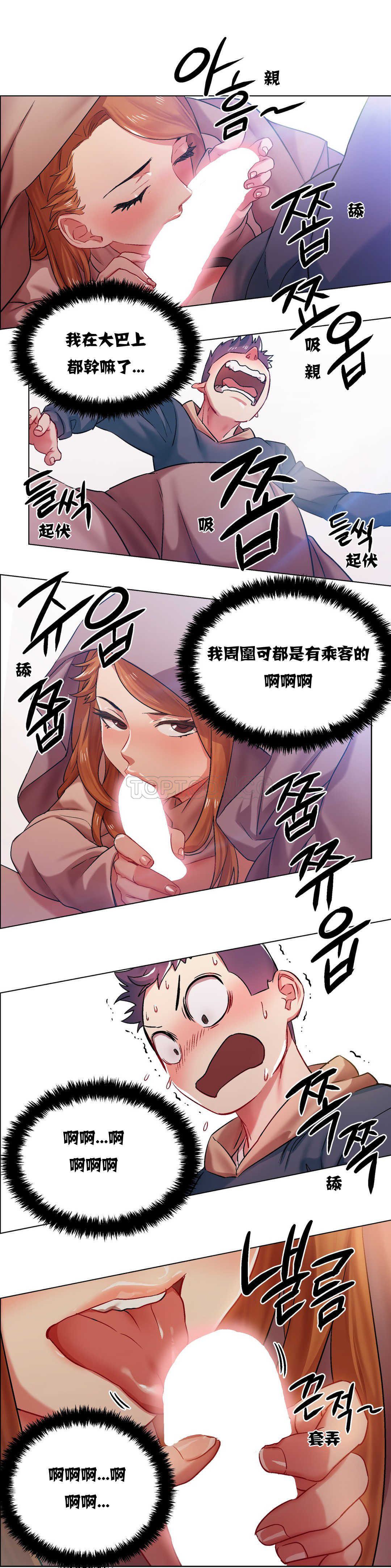 家賃の女の子出排女郎ChineseRsiky