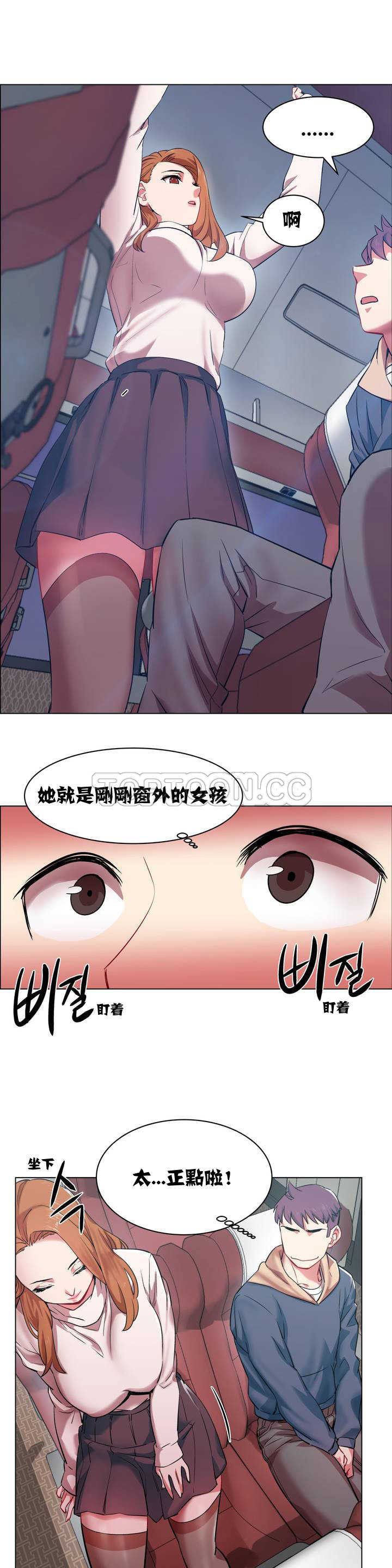 家賃の女の子出排女郎ChineseRsiky