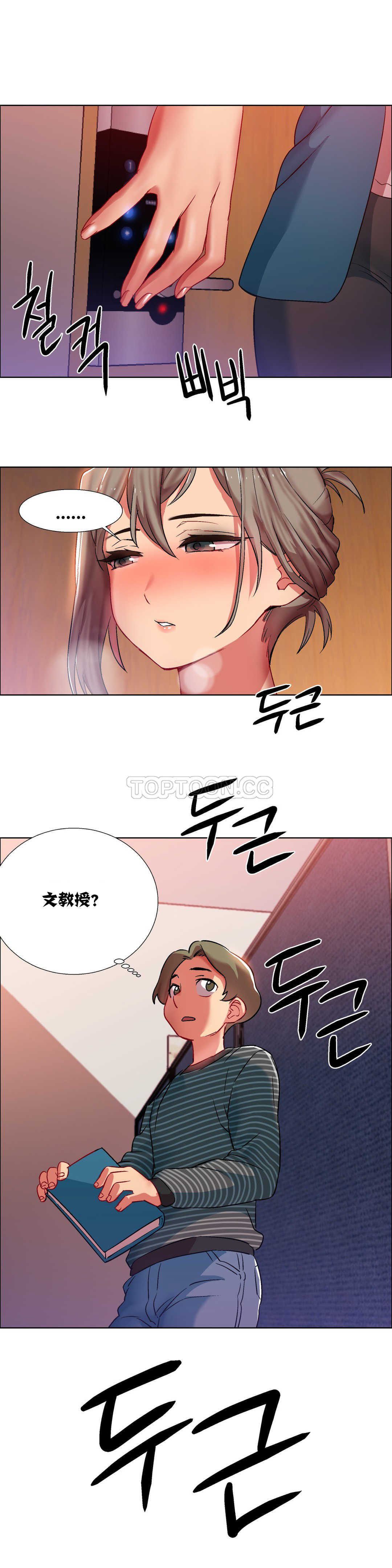 家賃の女の子出排女郎ChineseRsiky