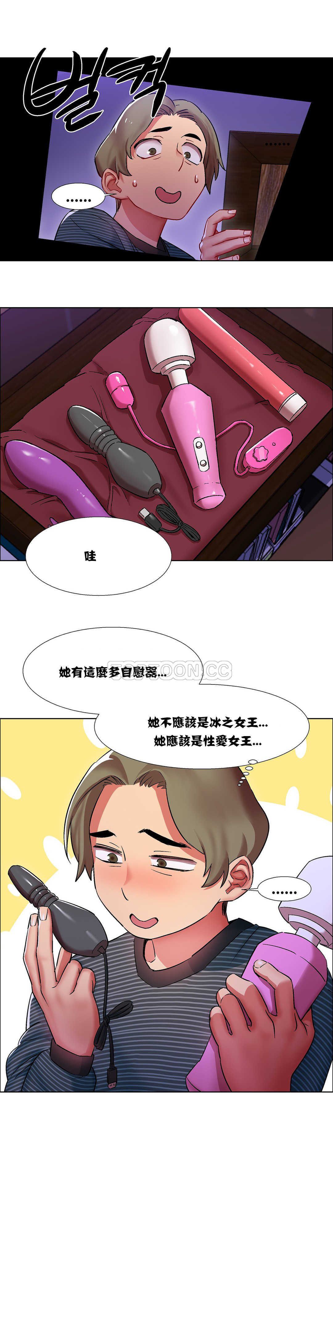 家賃の女の子出排女郎ChineseRsiky