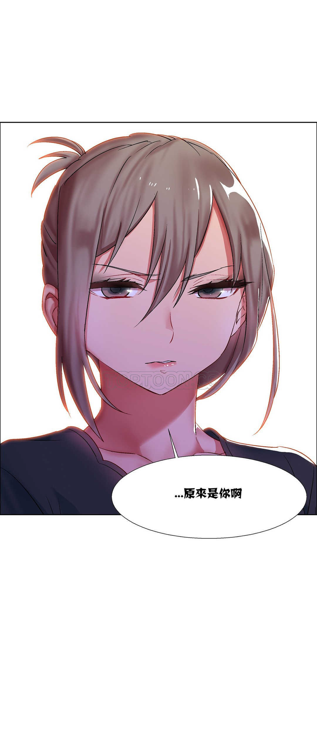 家賃の女の子出排女郎ChineseRsiky