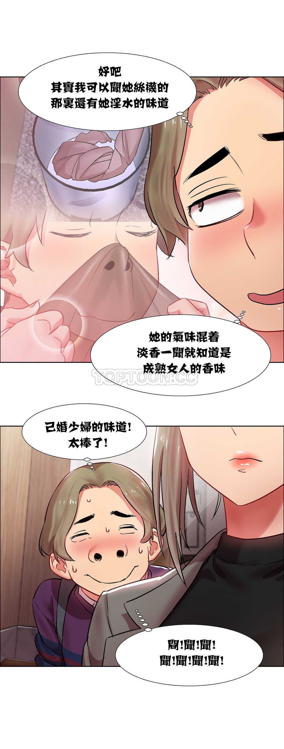 家賃の女の子出排女郎ChineseRsiky